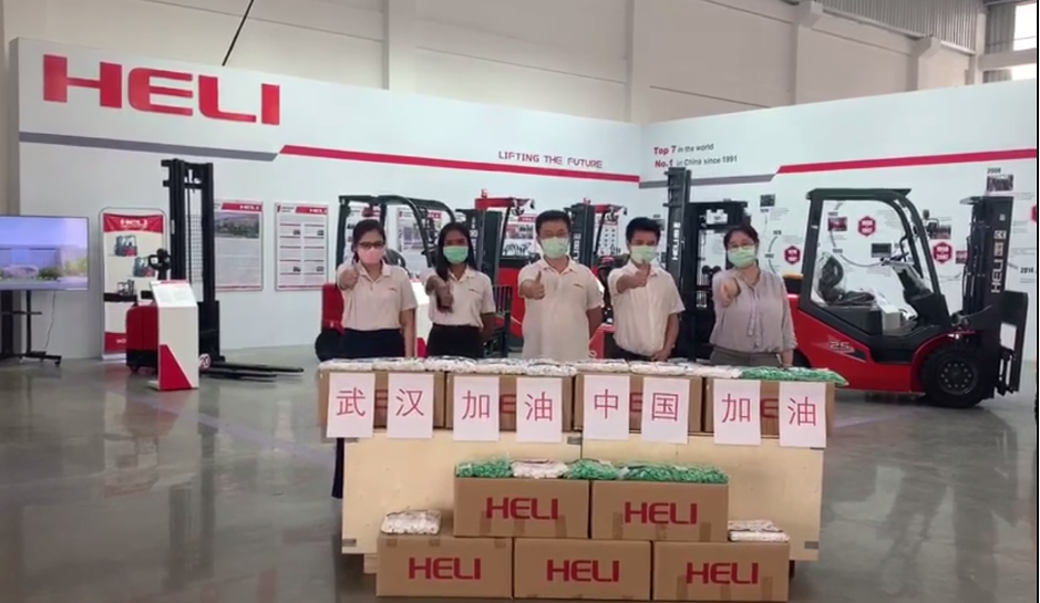 W020201225631822788036