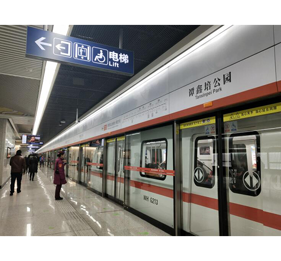 接纳九游会老哥俱乐部屏障门系统的武汉轨道交通纸坊线开通试运营