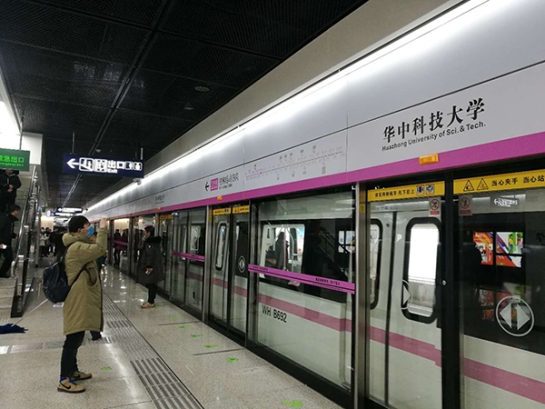 接纳九游会老哥俱乐部站台门系统的武汉轨道交通2号线南延线开通试运营